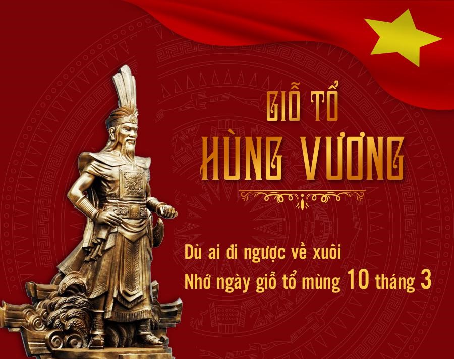 10.03.2024  ÂM LỊCH - MỪNG NGÀY LỄ GIỖ TỔ HÙNG VƯƠNG