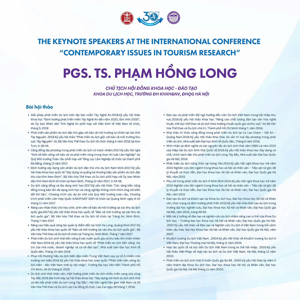 z7124026797954 a95c351d3e2dad6325b8fbf95b2e0282