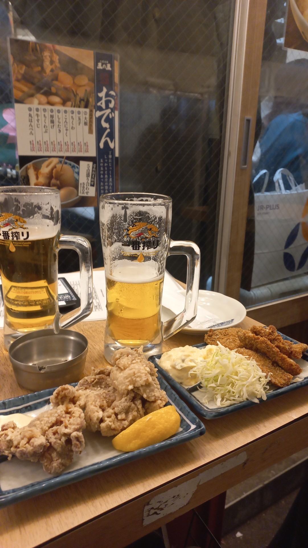 Izakaya(1)