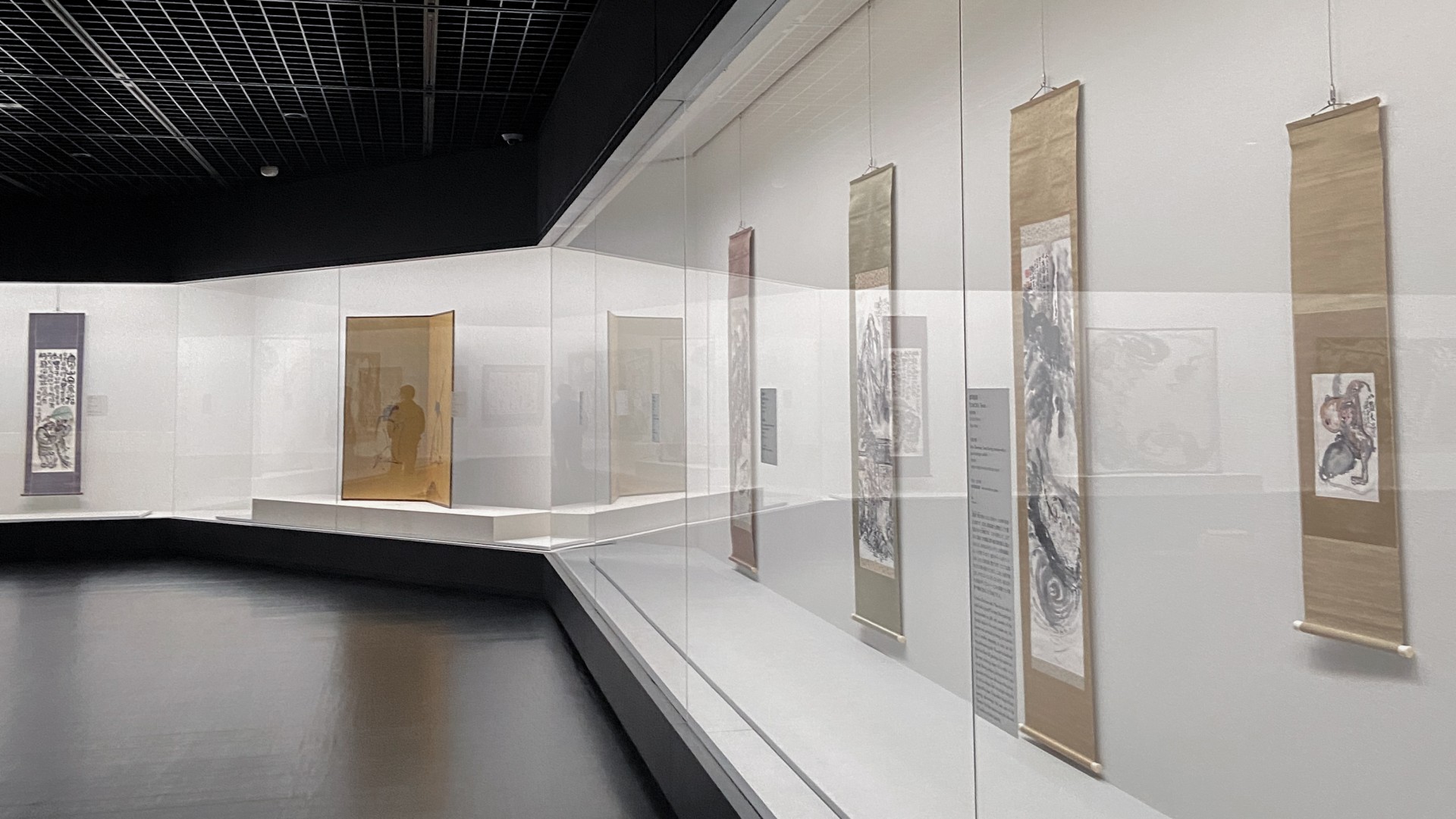 Modern art museum