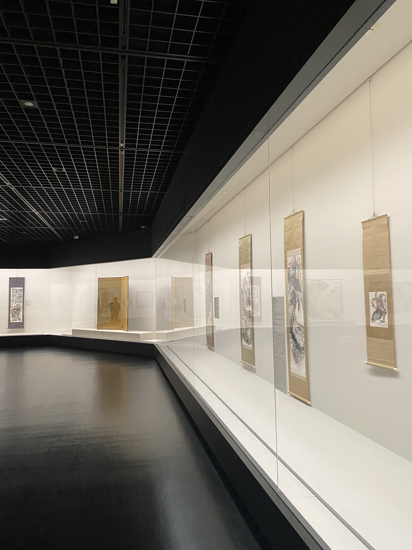 Modern art museum